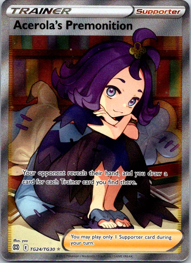 Acerola's Premonition